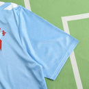 CELTA DE VIGO I 24/25 HOMBRE