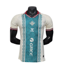 REAL BETIS EDICIÓN ESPECIAL 25/26 HOMBRE VERSIÓN JUGADOR