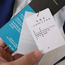 CHANDAL II PSG 25/26