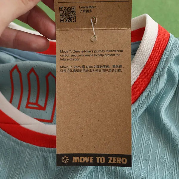 CAMISETA ATLÉTICO DE MADRID II 24/25 HOMBRE (VERSIÓN JUGADOR)