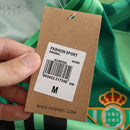 REAL BETIS EDICIÓN ESPECIAL IIi 24/25 HOMBRE