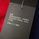 CHANDAL BARCELONA COLDPLAY DOBLE III 25/26