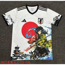 JAPÓN EDICIÓN ESPECIAL IV 26/27 HOMBRE