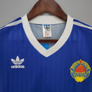 YUGOSLAVIA I 1990 HOMBRE (RETRO)