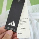 PANTALONES CORTOS NEWCASTLE I 25/26 VERSIÓN JUGADOR