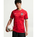 CAMISETA COREA I 2026 MUNDIAL HOMBRE