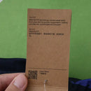 ATLÉTICO DE MADRID EDICIÓN ESPECIAL 25/26 HOMBRE