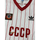 UNION SOVIETICA II 1982/83 HOMBRE (RETRO)