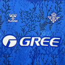 REAL BETIS 25-26 EDICIÓN ESPECIAL II  HOMBRE