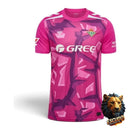 CAMISETA BETIS PORTERO ROSA I 26/27 HOMBRE 1