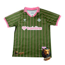 REAL BETIS 26/27 EDICIÓN ESPECIAL II HOMBRE