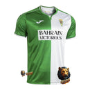 CÓRDOBA I 26/27 HOMBRE VERSIÓN RETRO