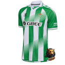 REAL BETIS I 26/27 HOMBRE