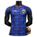 CABO VERDE I 2026 MUNDIAL HOMBRE VERSIÓN JUGADOR