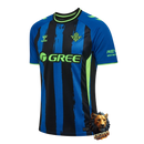 REAL BETIS III 26/27 HOMBRE