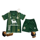 RACING SANTANDER II 26/27 EQUIPACIÓN PARA NIÑOS