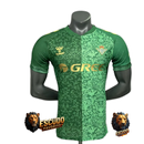 REAL BETIS II 26/27 HOMBRE VERSIÓN JUGADOR