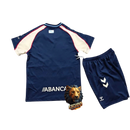 CELTA DE VIGO II 26/27 EQUIPACIÓN PARA NIÑOS