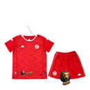 CAMISETA TÚNEZ I 2026 MUNDIAL EQUIPACIÓN PARA NIÑOS