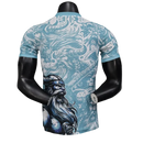 REAL MADRID EDICIÓN ESPECIAL IV 25/26 HOMBRE VERSIÓN JUGADOR