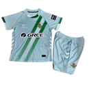 REAL BETIS II 25/26 CONJUNTO INFANTIL