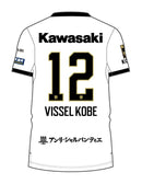 CAMISETA VISSEL KOBE II 25/26 HOMBRE
