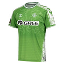 REAL BETIS EDICIÓN ESPECIAL II 24/25 HOMBRE