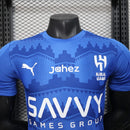 CAMISETA AL HILAL I 25/26 HOMBRE (VERSIÓN JUGADOR)