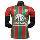 AL ETTIFAQ I 25/26 VERSIÓN JUGADOR