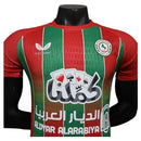 AL ETTIFAQ I 25/26 VERSIÓN JUGADOR