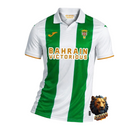 CÓRDOBA I 26/27 HOMBRE