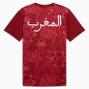 MARRUECOS EDICIÓN ESPECIAL II 25/26 HOMBRE