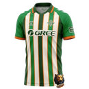 REAL BETIS 26/27 EDICIÓN ESPECIAL HOMBRE
