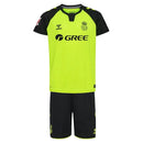 REAL BETIS II 24/25 CONJUNTO INFANTIL