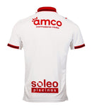 SPORTING BRAGA II 24/25 BLANCA HOMBRE