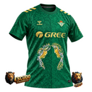 REAL BETIS x MACARENA II 26/27 HOMBRE
