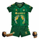 REAL BETIS II 26/27 MACARENA EQUIPACIÓN PARA NIÑOS