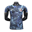 JAPÓN EDICIÓN LIMITADA I 25/26 HOMBRE JUGADOR