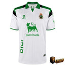 CAMISETA RACING DE SANTANDER I 26/27 HOMBRE