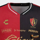 CAMISETA ATLAS I 26/27 HOMBRE (VERSIÓN JUGADOR)