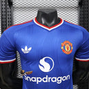 MANCHESTER UNITED EDICIÓN LIMITADA 26/27 VERSIÓN JUGADOR