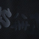 BARCELONA II 24/25 TRAVIS SCOTT CONJUNTO INFANTIL