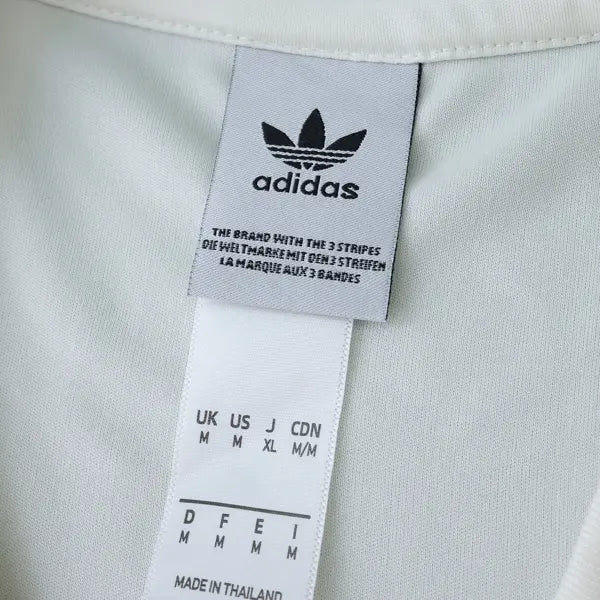 ADD X OASIS BLANCA III EDICÍON PREMIUM HOMBRE 25/26