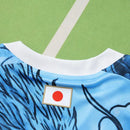 JAPÓN EDICIÓN ESPECIAL 2026 HOMBRE