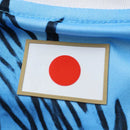 JAPÓN EDICIÓN ESPECIAL 2026 HOMBRE