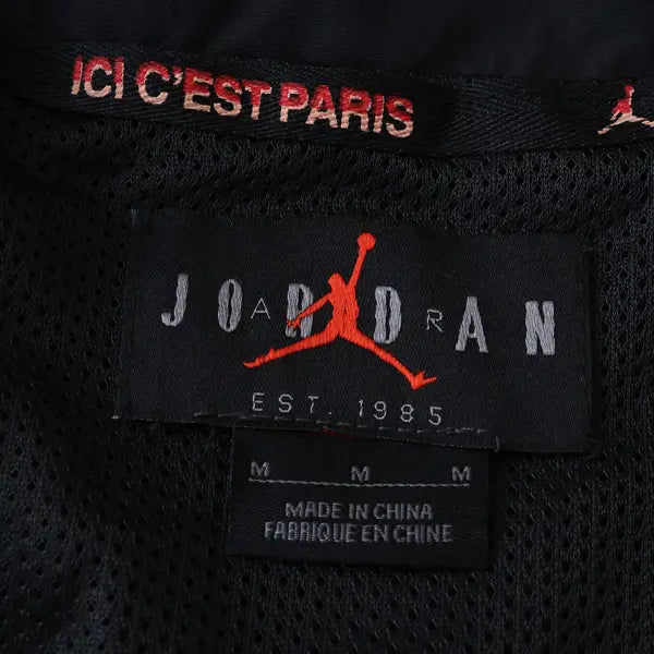 CHANDAL IV PSG 25/26