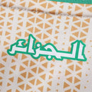 CAMISETA ARGELIA MUNDIAL 2026 BLANCA EQUIPACIÓN PARA NIÑOS