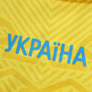CAMISETA UCRANIA AMARILLA MUNDIAL 2026 EQUIPACIÓN PARA NIÑOS