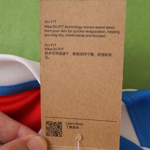 ATLÉTICO DE MADRID III 25/26 HOMBRE